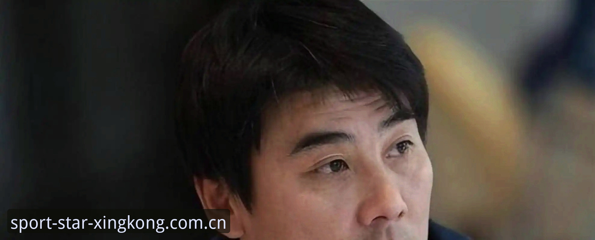 星空体育体育赛事数据怎么下载 中国足协第三批禁足名单详解:17人终身禁赛,48人遭重罚